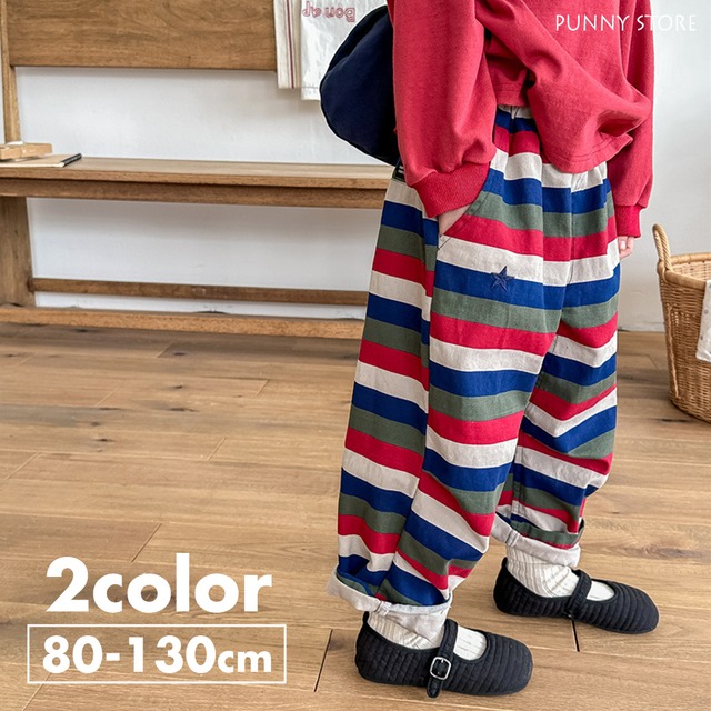 《取寄》 マルチボーダーパンツ （全２色） ADBB 2024春 韓国子供服 ミリタリーパンツ 星 スター コットンパンツ ズボン