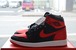 NIKE WMNS AIR JORDAN 1 RETRO HI OG