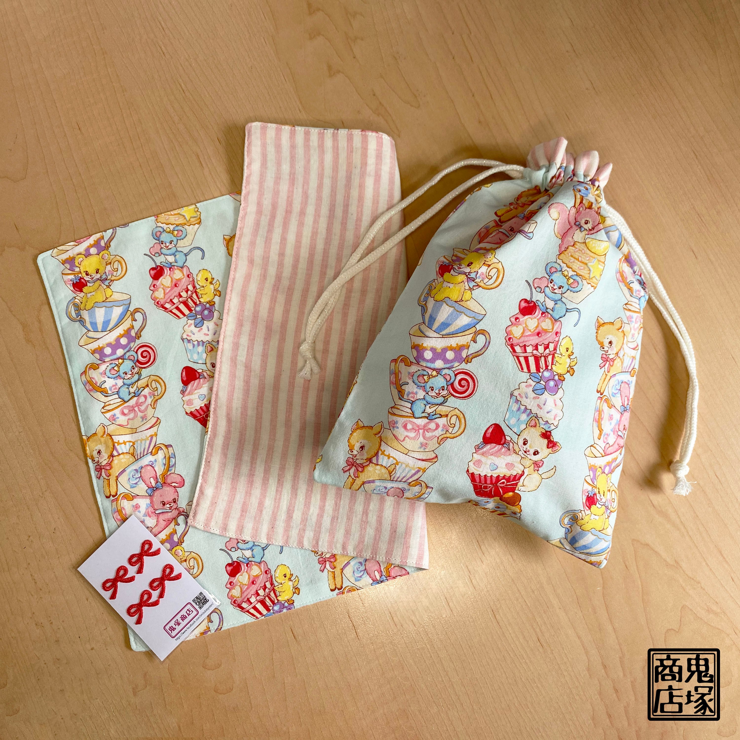 アニマル 給食 お弁当袋セット アニマル 給食 お弁当袋セット