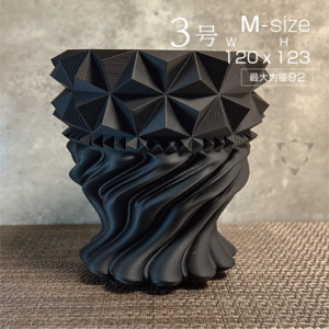 錐drape | M 黒