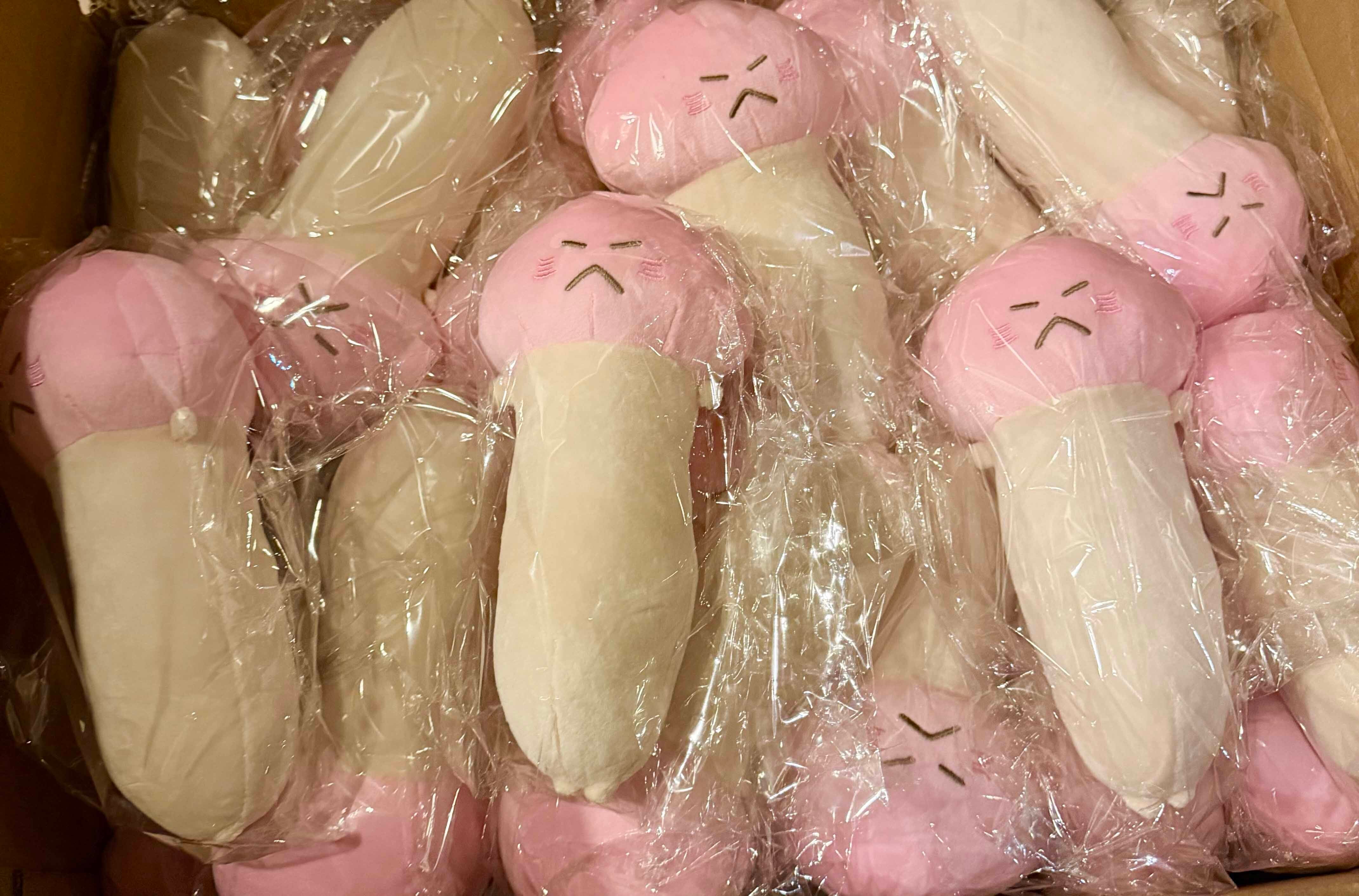 のびーるきのこ君ぬいぐるみ【Stretchy Kinoko-kun】 | がんばれ