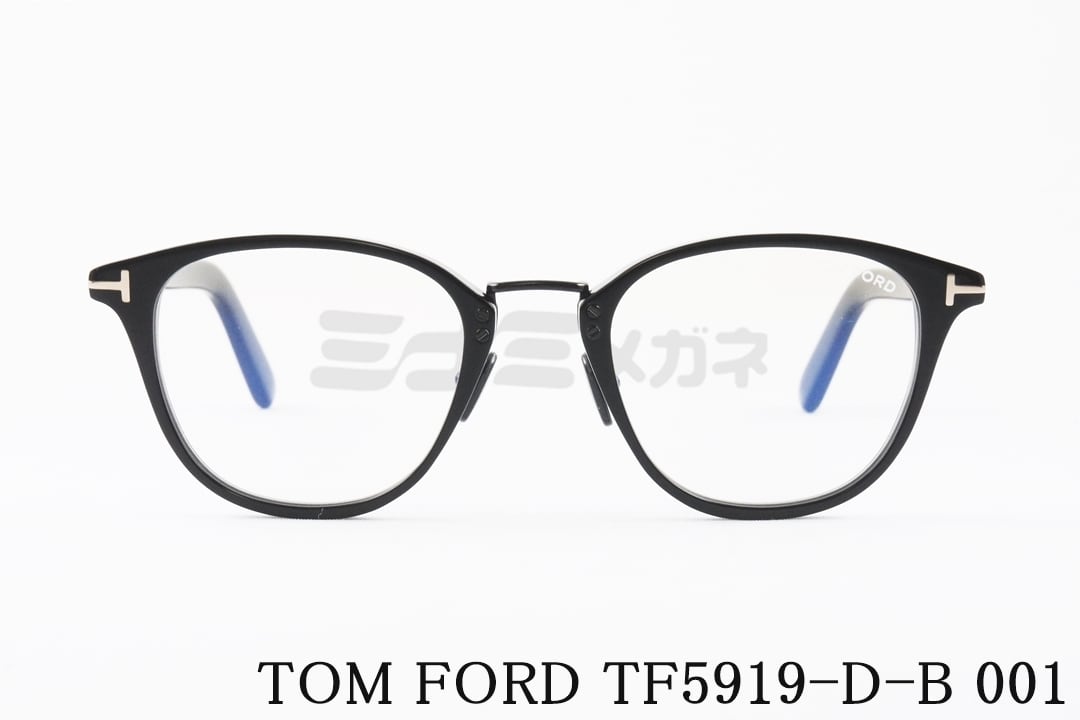 トムフォード サングラス 送料無料 税込 新品 TF298 52F デミカラースモークハーフサイズ