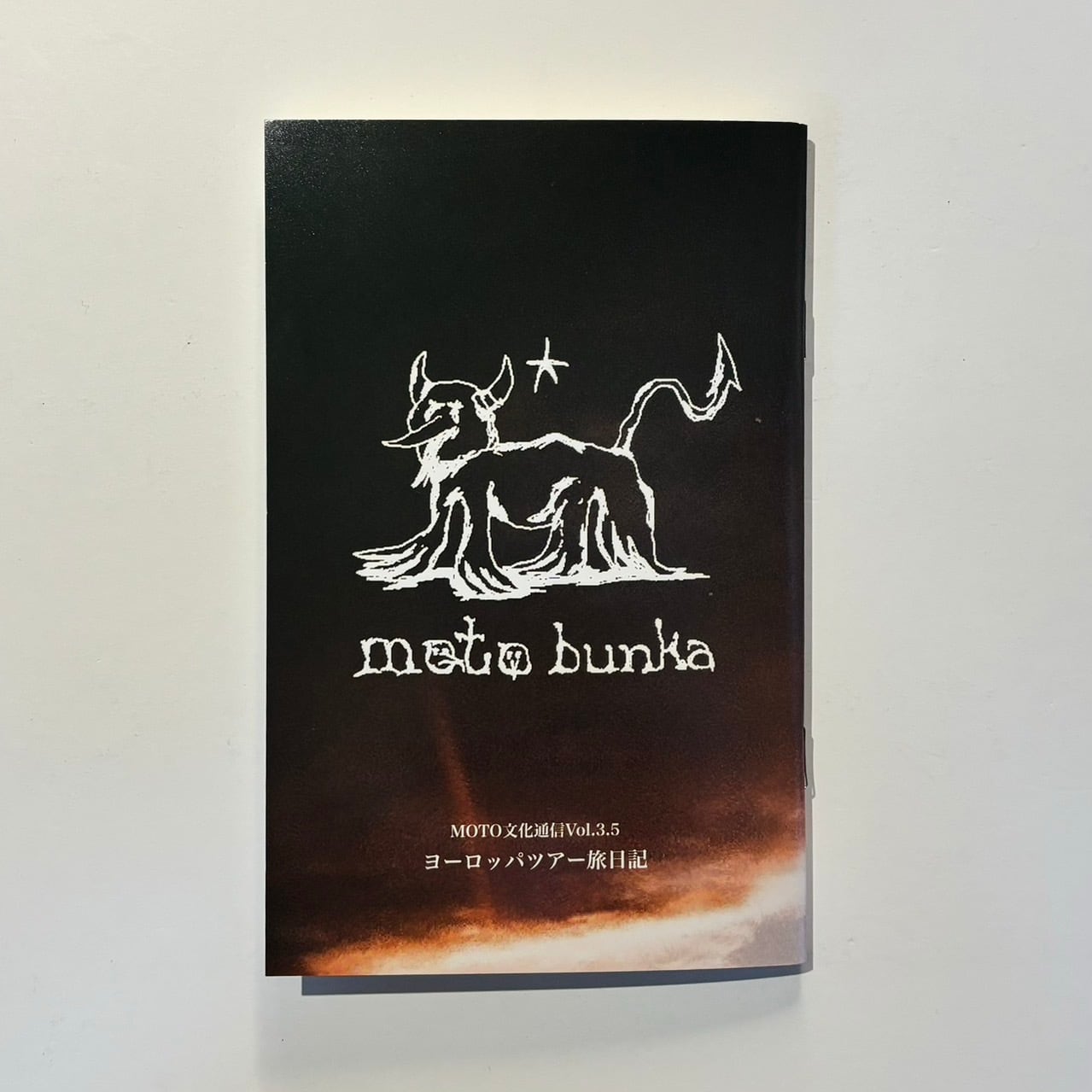 Zine、Other | stacks bookstore