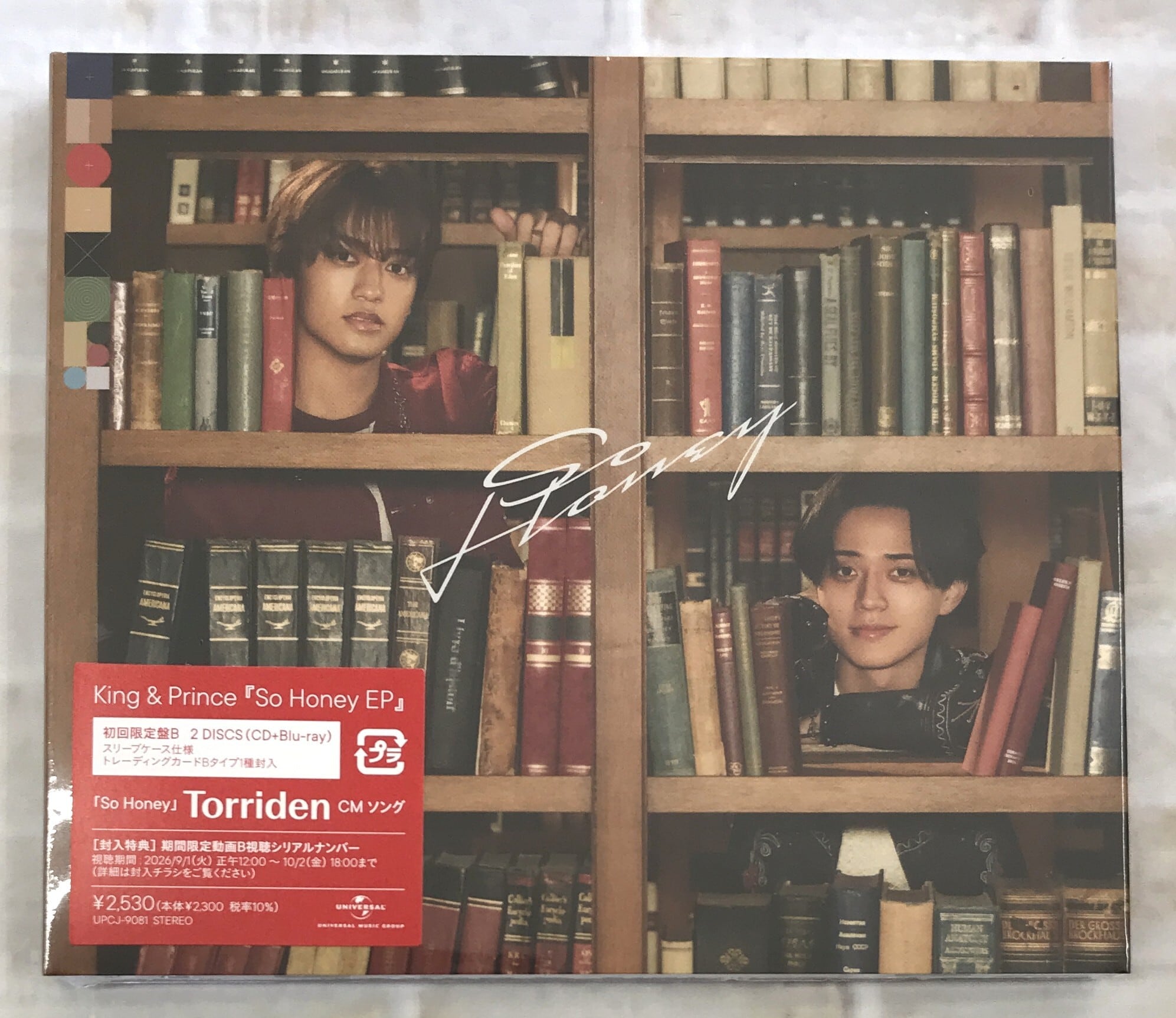 King ＆ Prince / Mr．5 / 初回限定盤A (2CD+DVD) | 最北