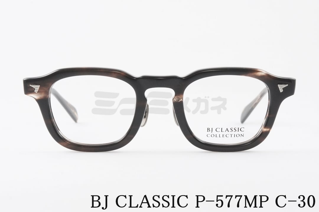 BJ CLASSIC メガネ P-577MP C-30 パリジャン ウェリントン フレンチ 