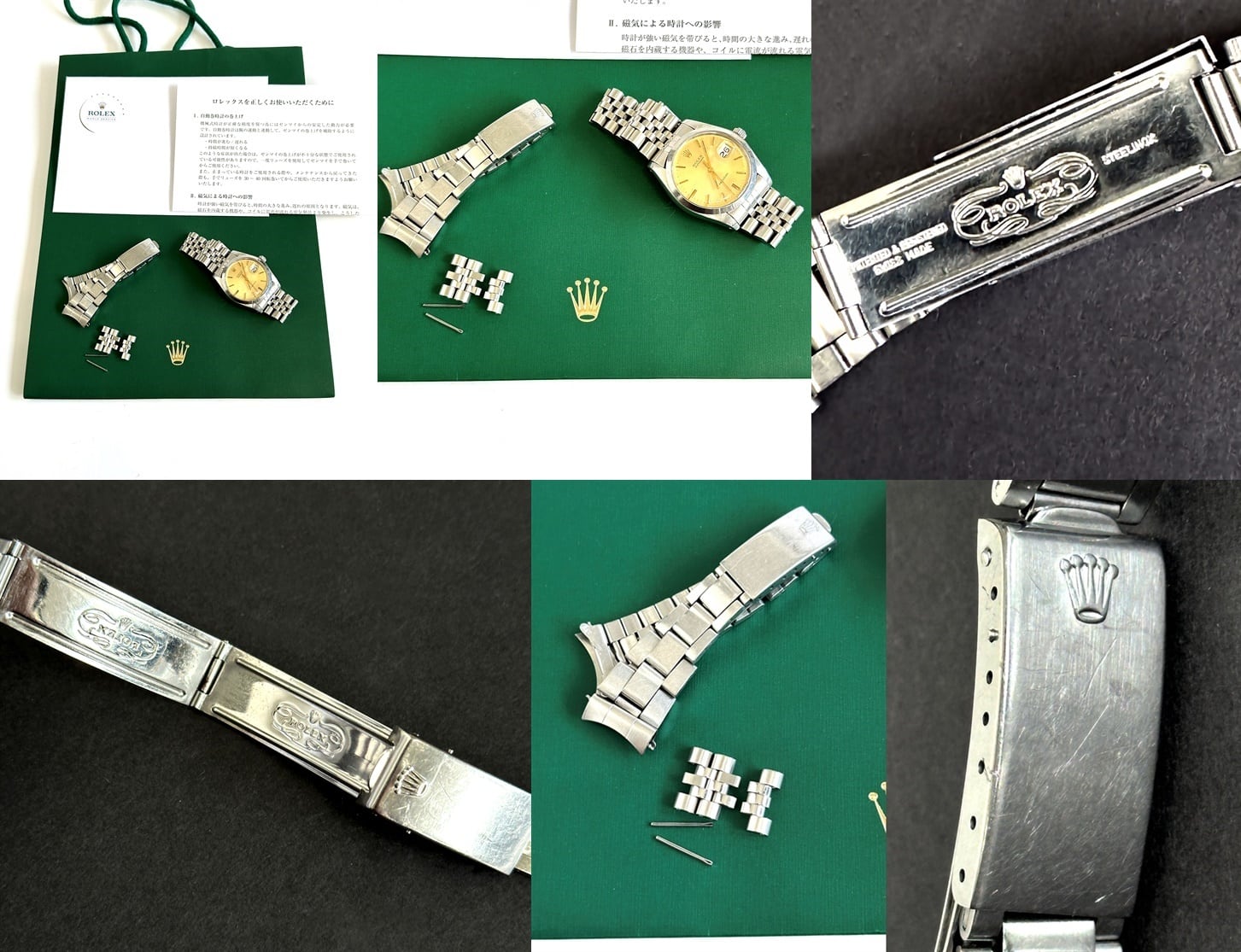 〇 ROLEX オールドオイスターブレス バックル YZ8914 【中古】【返品可