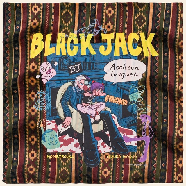 MORO SLAB "Black Jack" feat.KANA SUZUKI