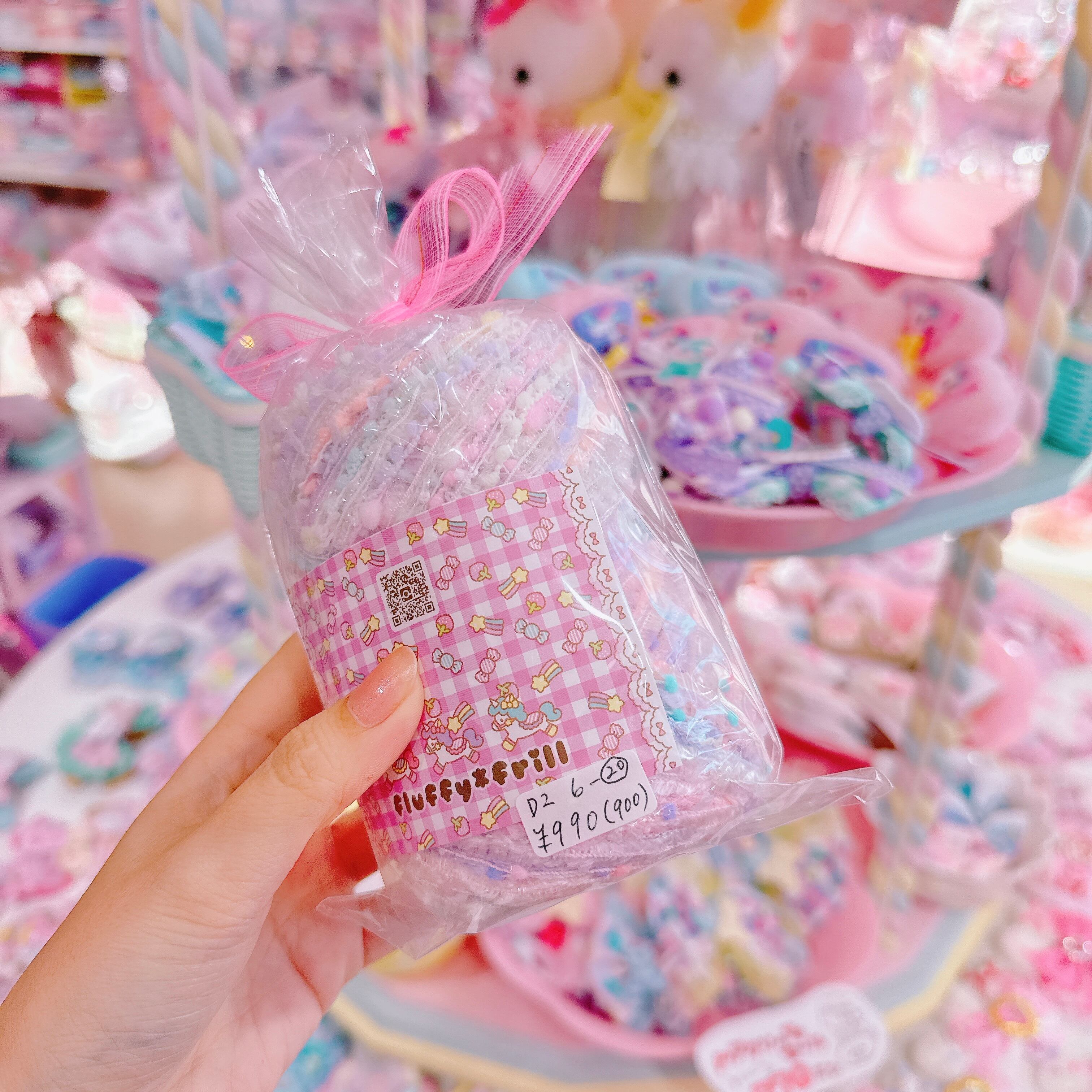 【D2】6-20 Fancy yarn2玉セット