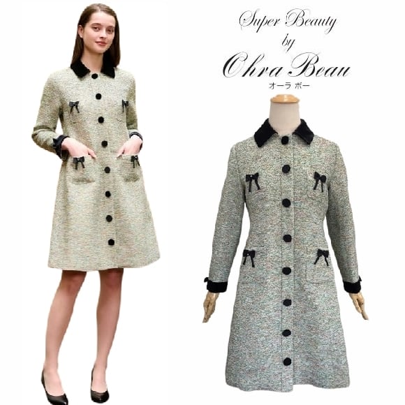 スーパービューティー ロングジャケット 2023年秋冬 ミックスツイード  