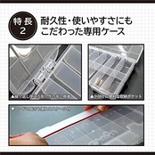 エーモン(amon) ターミナルセット 接続・分岐・電源取り出しができる端子のセット 3361