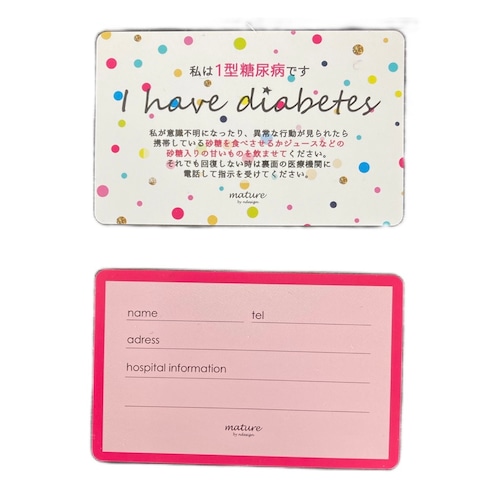 Medical card 1型【Mature original】happy polka dots