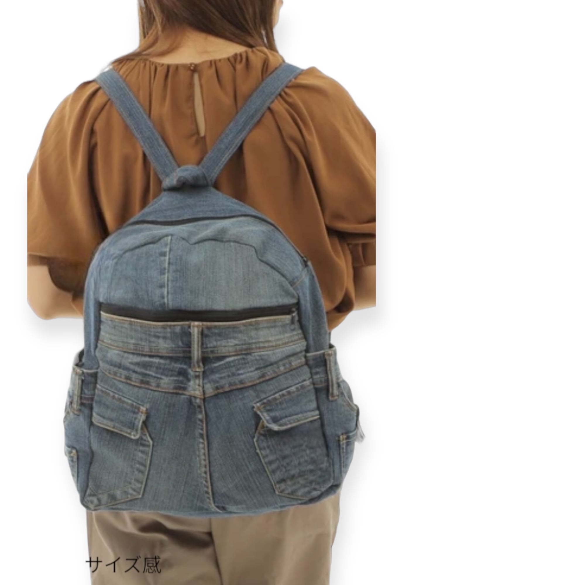 再入荷 何が届くかお楽しみ！ リメイクデニムガチャ リュック