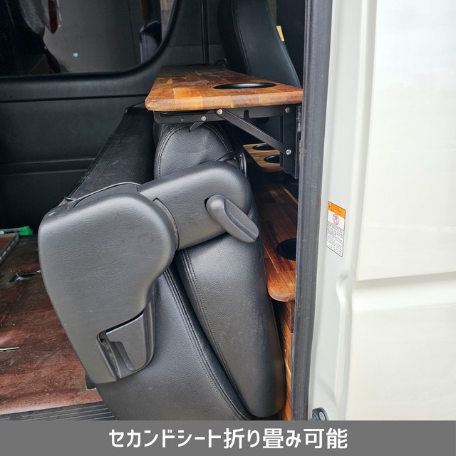 アンダーテーブル【ウォールナットver.】ハイエース専用