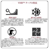 VHB 5952 アクリルフォーム 構造用接合テープ 両面テープ 業務用 屋内/屋外両用 多用途 超強力 (直径40mm, 12pcs)