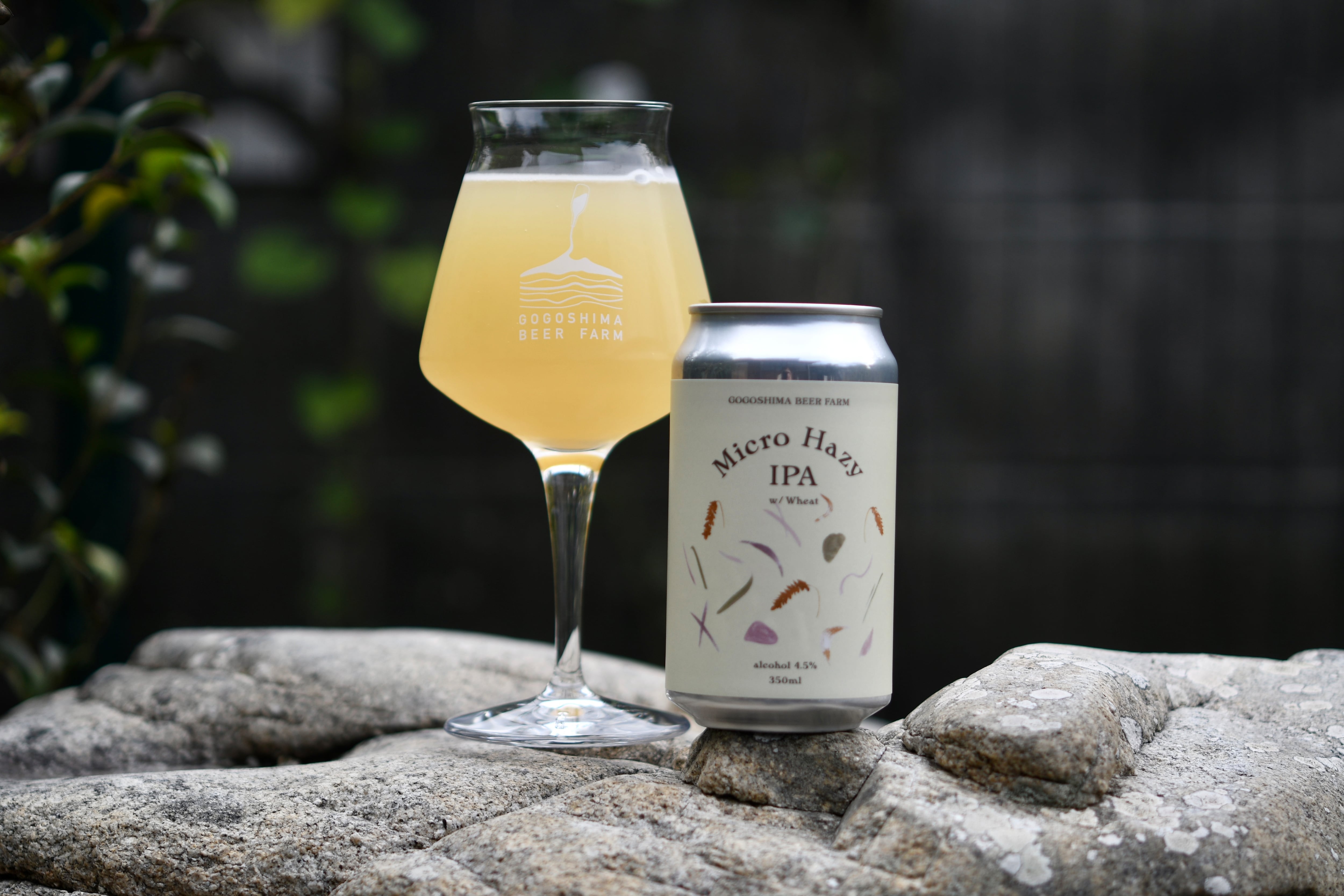 ALL ITEM | gogoshima beer farm