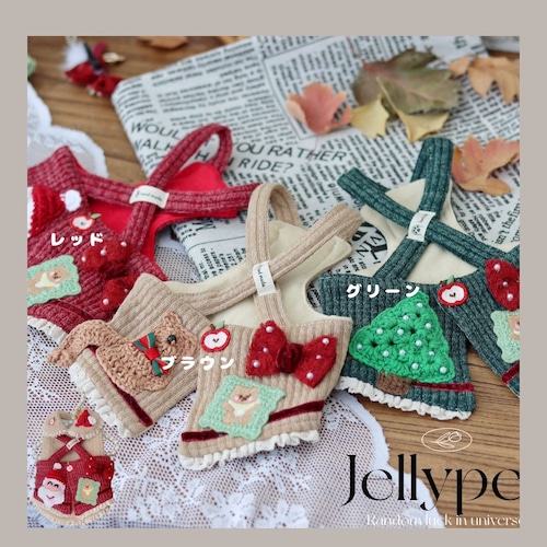 予約【№B06974】JELLY クリスマスセットアップ(シャツ+スカート)