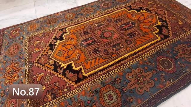 絨毯クエスト54 前編【No.87】※現在、こちらの商品はイランに置いてあります。ご希望の方は先ずは在庫のご確認をお願いします。