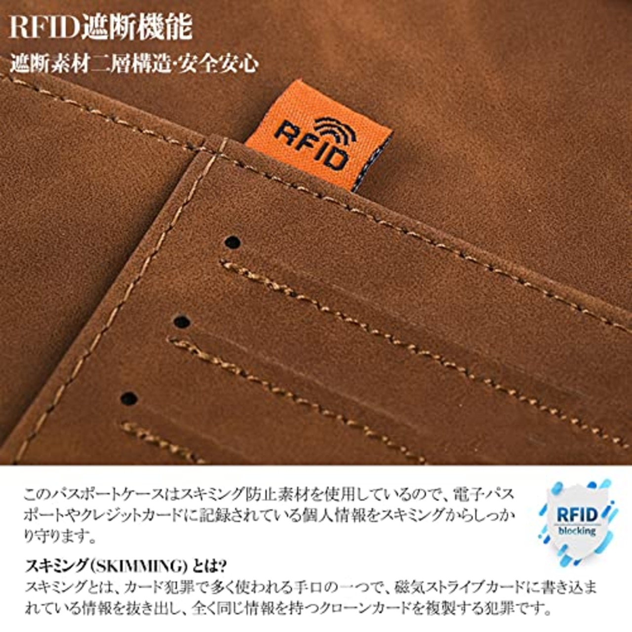 [Hueapion] パスポートケース スキミング防止 パスポートカバー 多機能収納ポケット パスポート カードケース ラベルウォレット 高級PUレザー 軽量 コンパクト おしゃれ 海外旅行 旅行用品 透明パスポートカバー付き (グリーン)