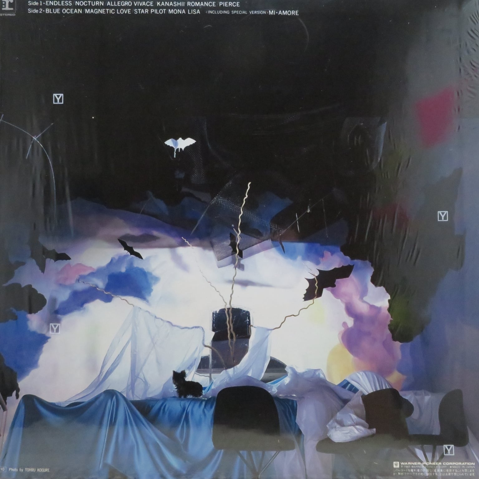 中森明菜 / D404ME [L-12594] - 画像2