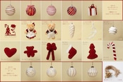 Bear Country KIT【29pieces】