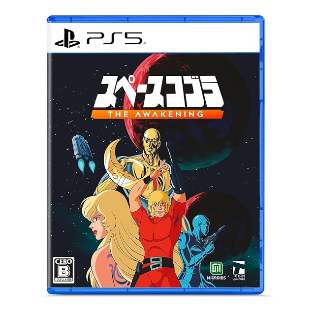 ワンピース 海賊無双3 デラックスエディション - Switch | PAY ID
