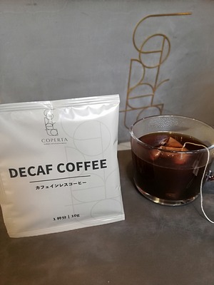 copertaオリジナルブレンド カフェインレスコーヒー10パック【ディップスタイルコーヒーバッグ 　1０pc】
