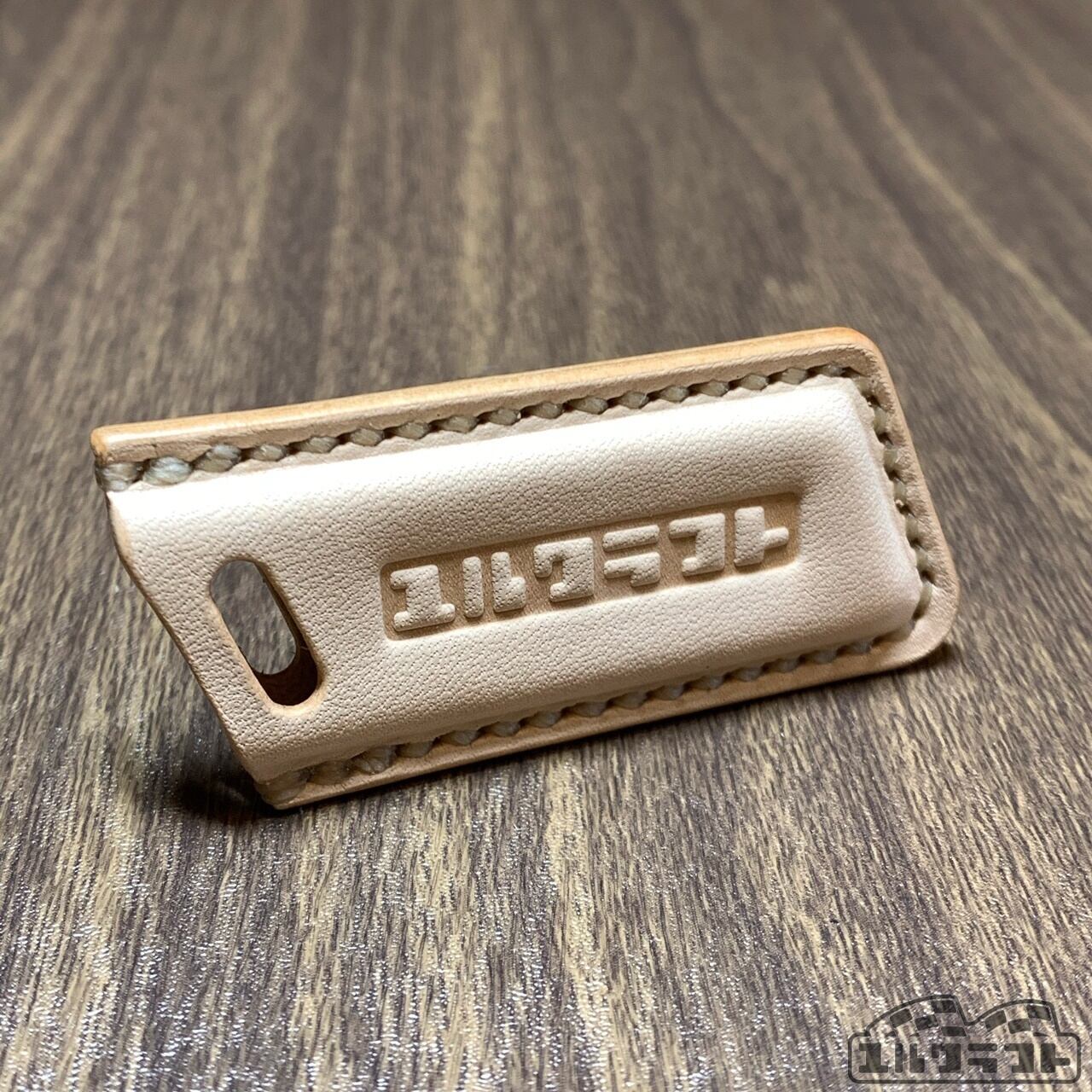 エネキーケース ジムニーナチュラル（リングあり・なし）