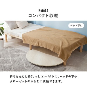 【完成品】古木調円形折れ脚テーブル ソファテーブル 作業台 コンパクト スリム 3色展開 幅88cm