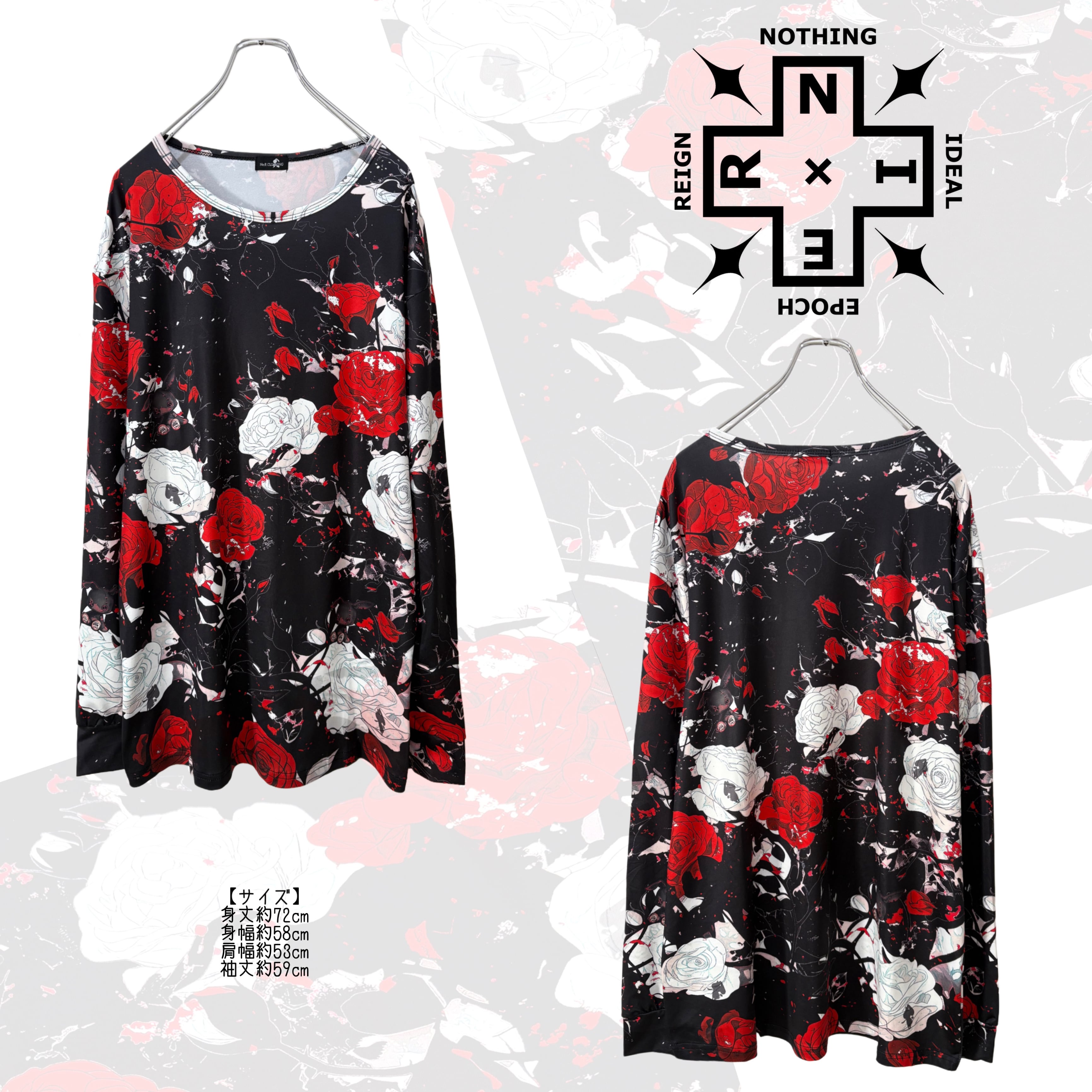 2,000 | NIER CLOTHING