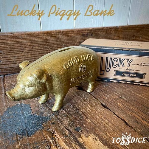 LUCKY PIGGY BANK GOLD ラッキー ピギー バンク ゴールド 貯金箱 アイアン アンティーク加工 豚 Tossdice オブジェ レトロ