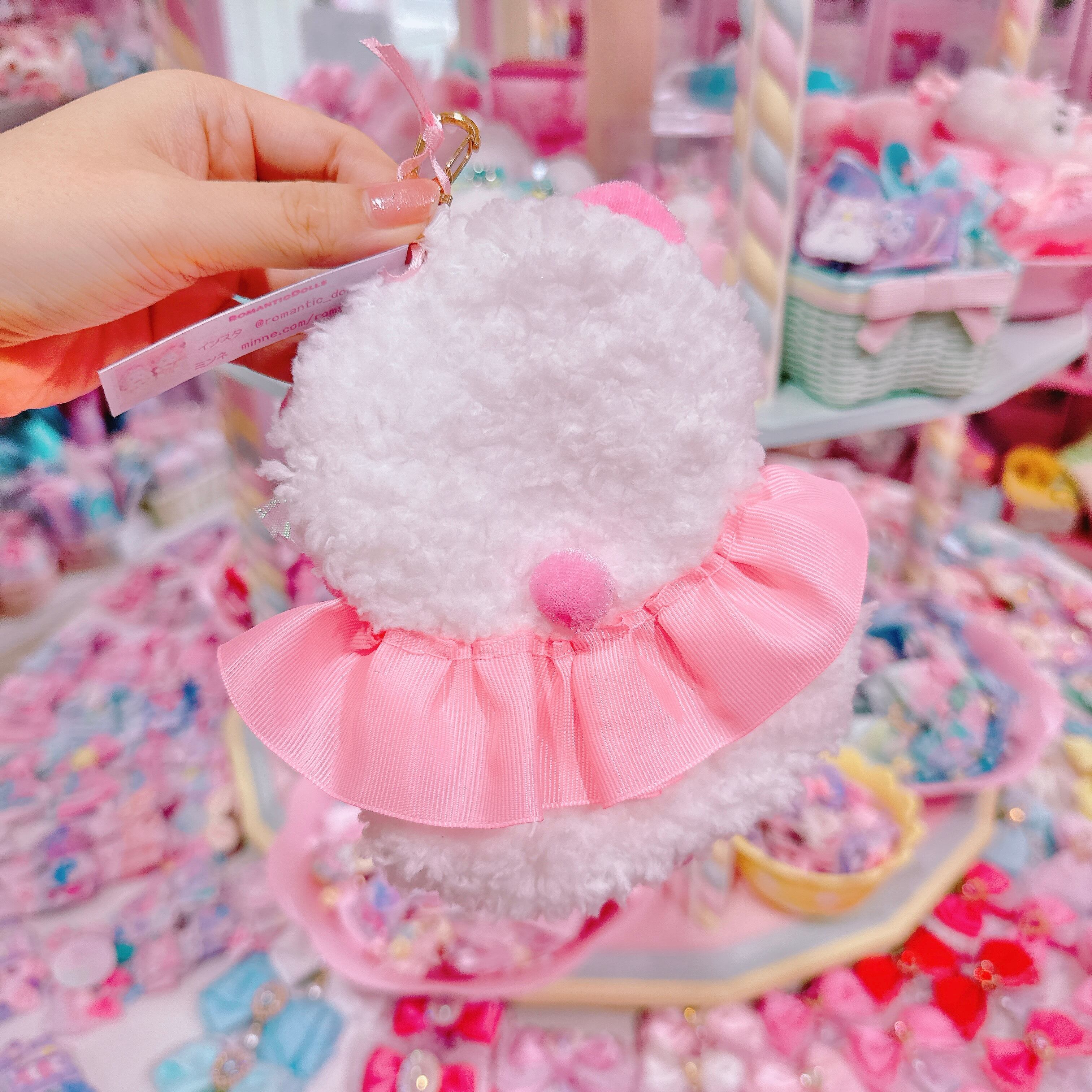 【M4】50-1ぬいぐるみ用着ぐるみ（11cm前後サイズ用）