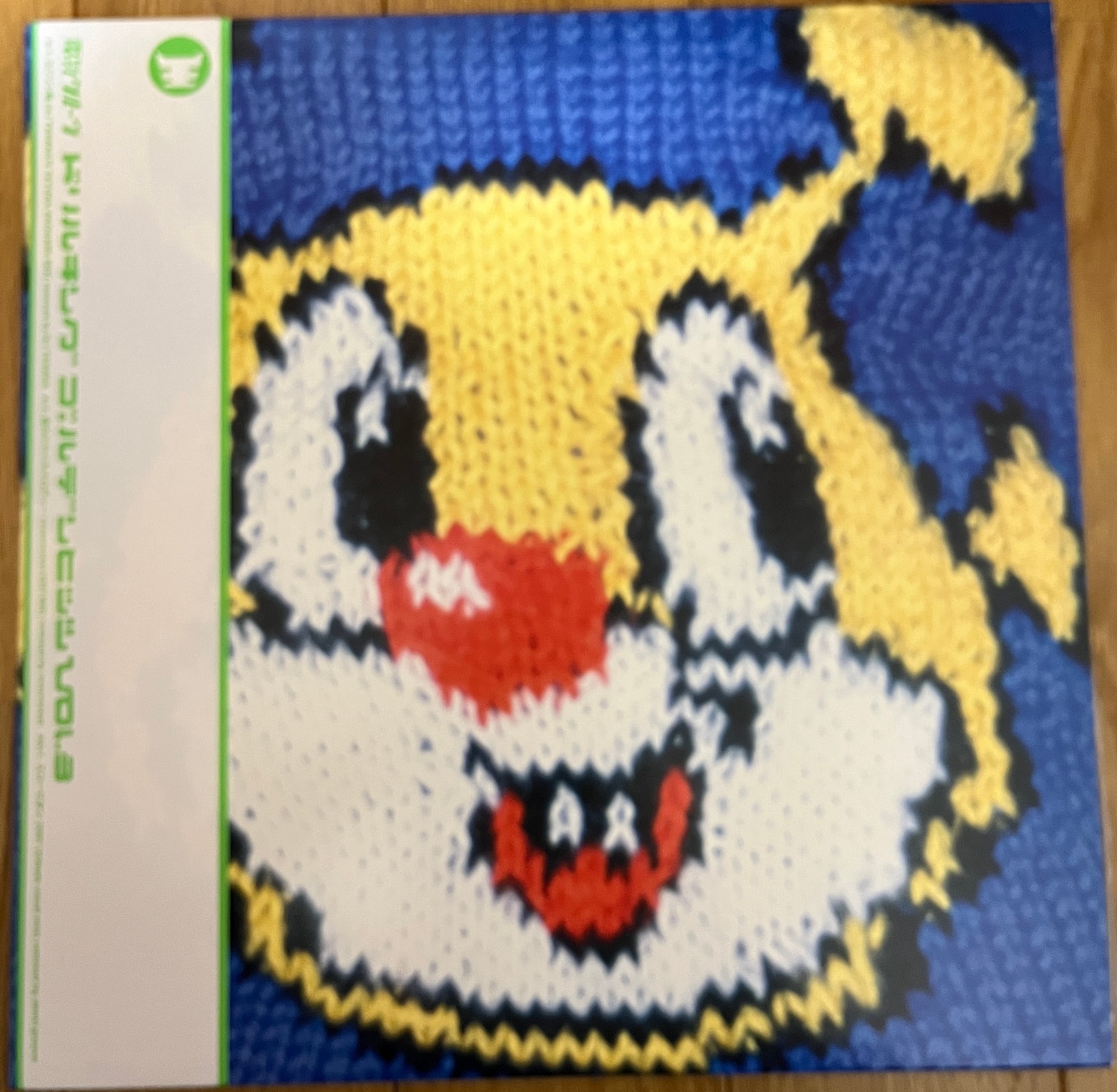 12