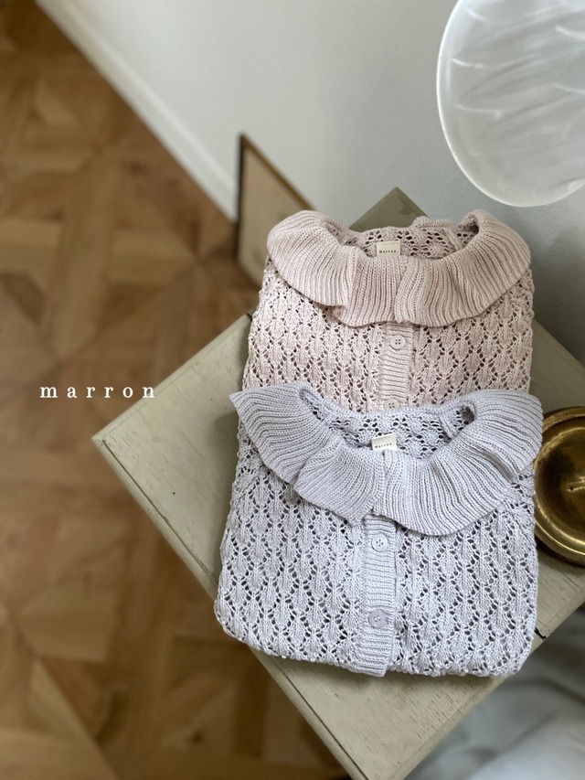 《即納》《marron》frill cardigan