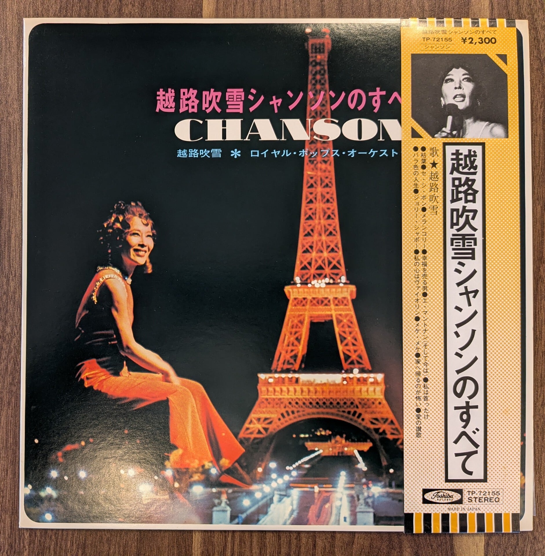 Iggy Pop「Post Pop Depression」：LPレコード | 音とこだま