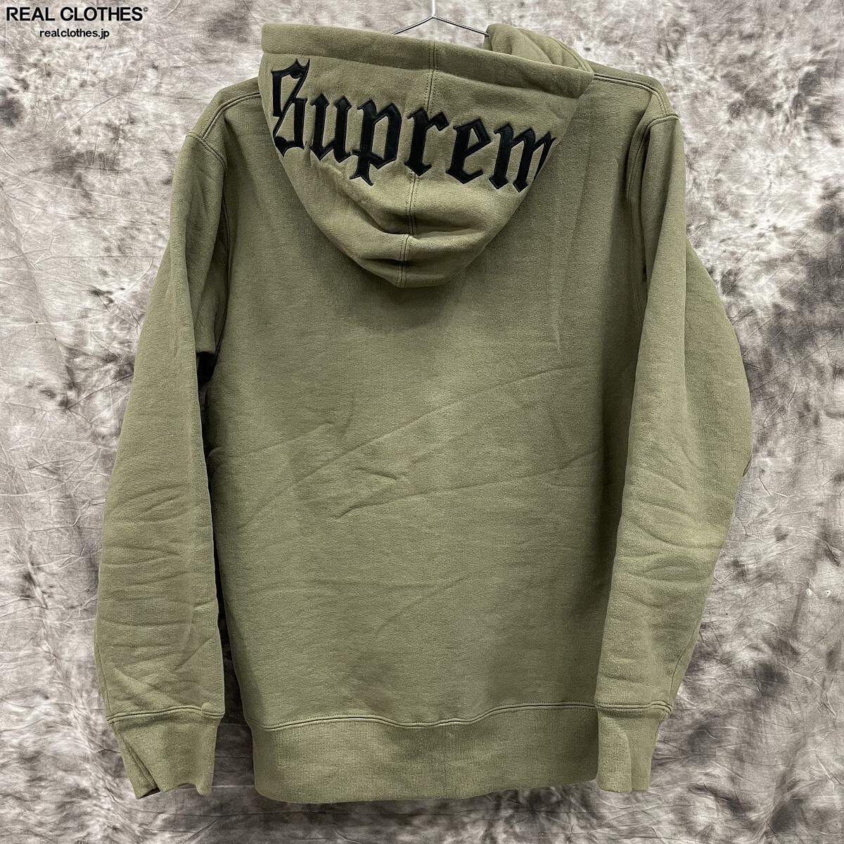 Supreme/シュプリーム Old English Hood Logo Zip Up Sweat ジップ ...