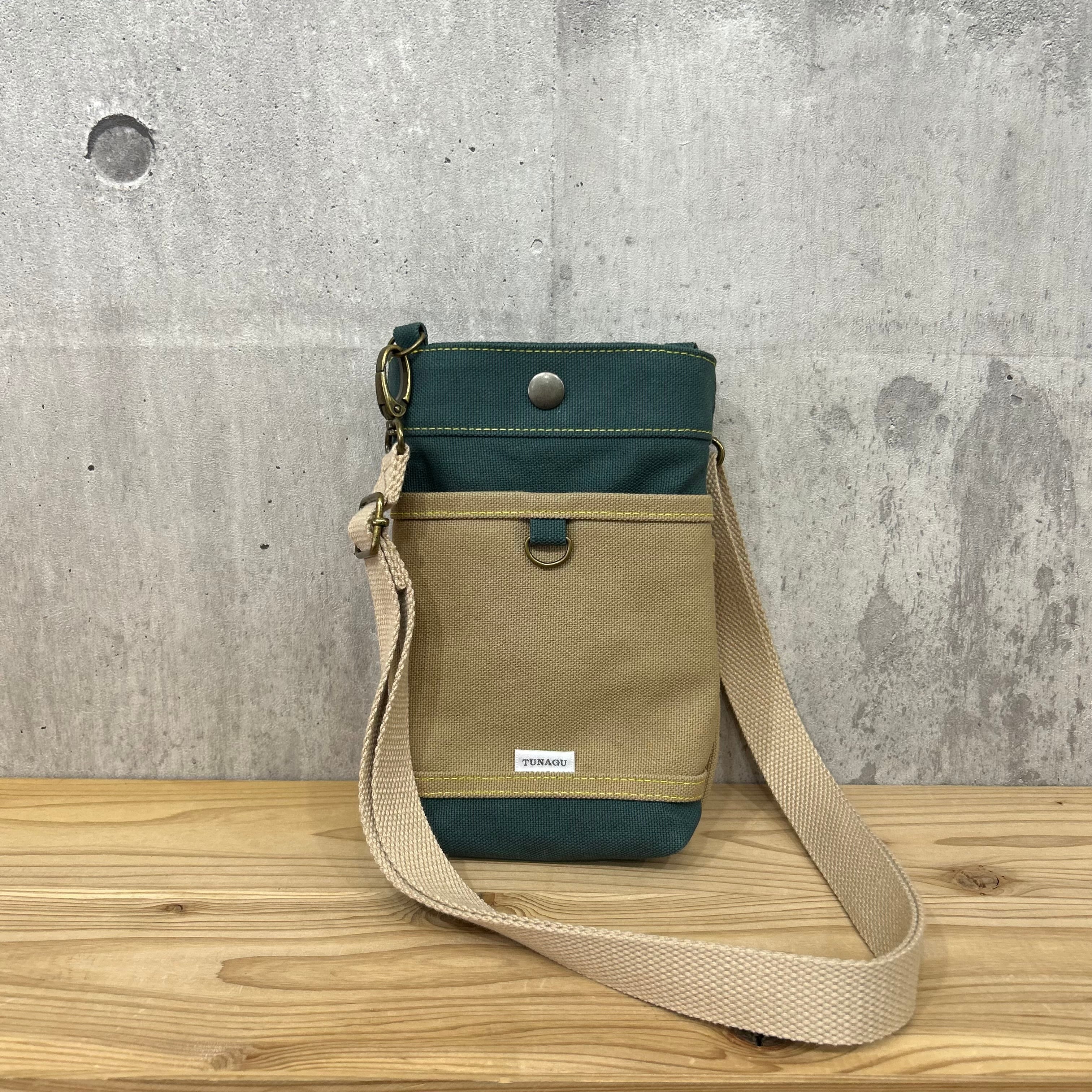 【選べる紐付 】 -* Pochette Shoulder Bag *-【濃グリーン×ストーングレー】