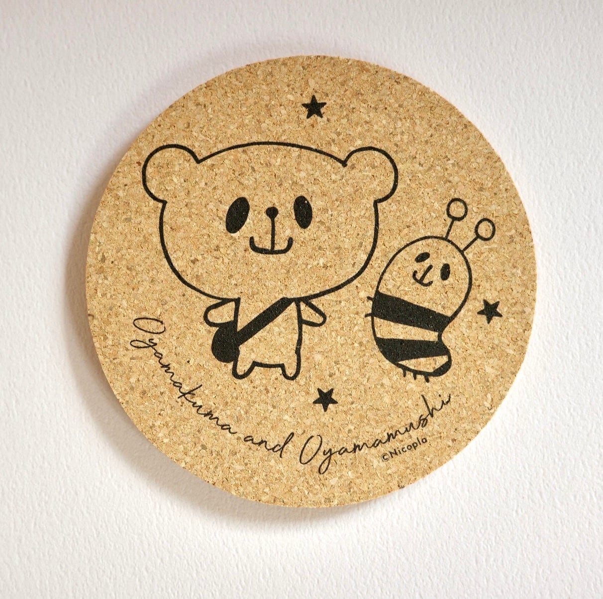 コルクコースター：おやまくま＆おやまむし | おやまくまのおみせ