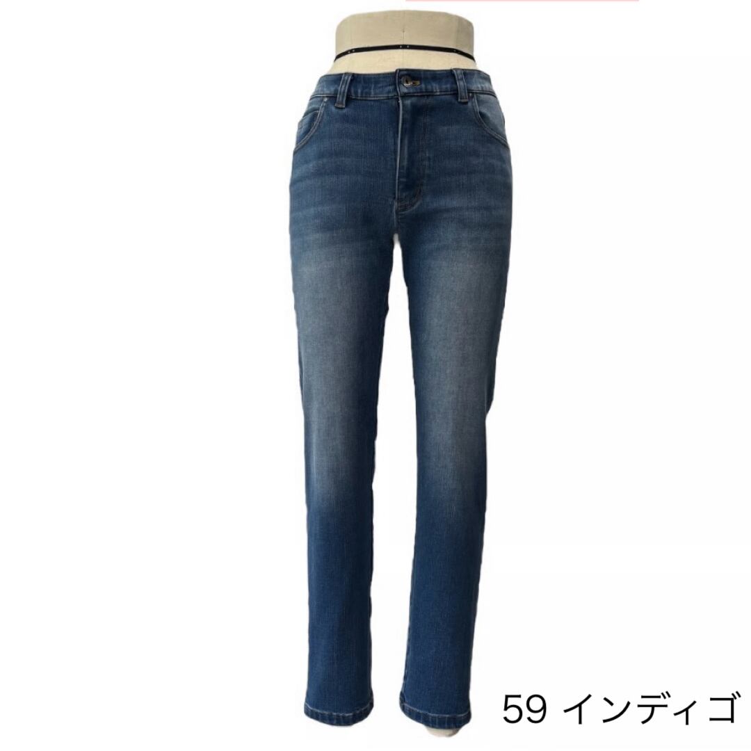 ayane】アヤン 896116 裏起毛スキニーデニム レディース ボトム パンツ