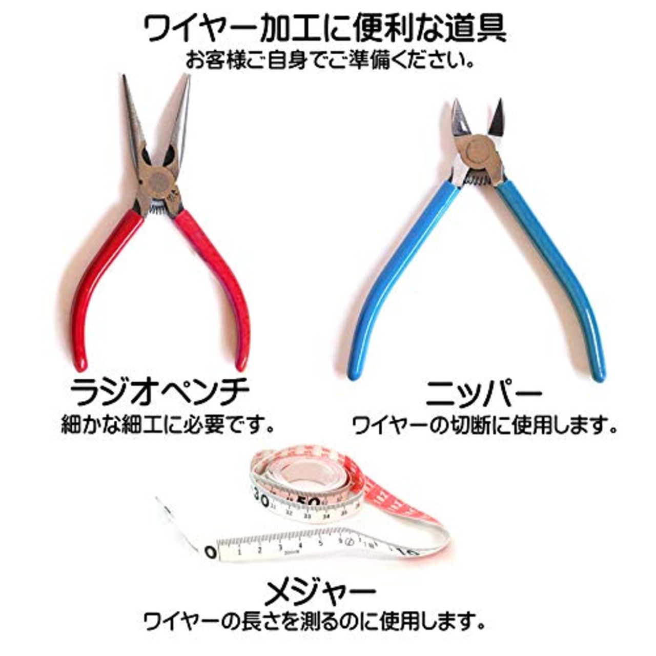 ダイドーハント (DAIDOHANT) 針金 [ビニール被覆] カラーワイヤー グリーン ( 緑 ) [太さ] #16 (1.6 mm x [長さ] 6ｍ 10155831