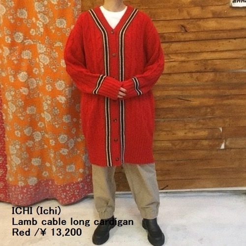 ICHI（イチ）　ラムケーブル　ロングカーディガン　レッド【SALE】
