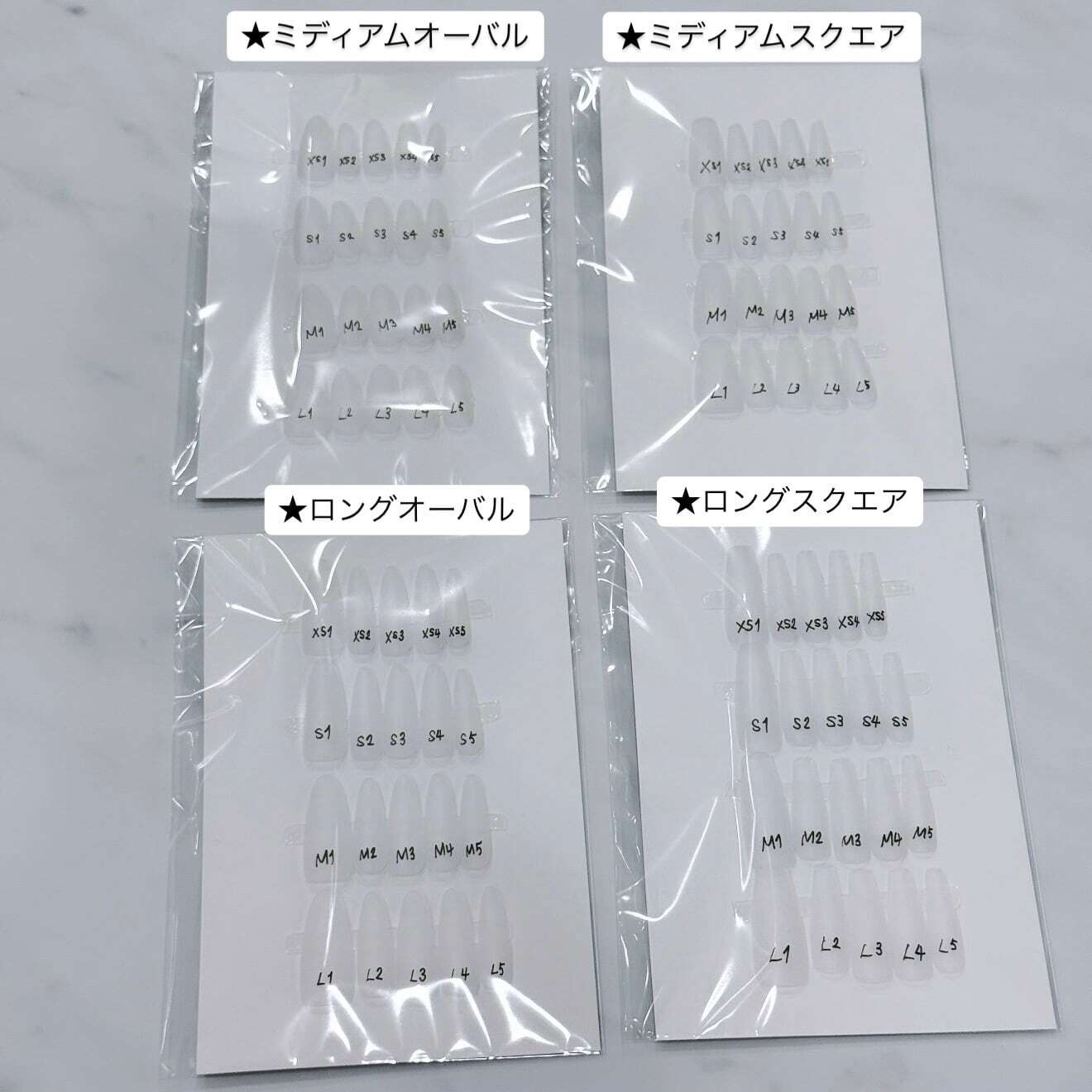 定期便】Complete ❤︎Monthly Box | LumignonNailTip