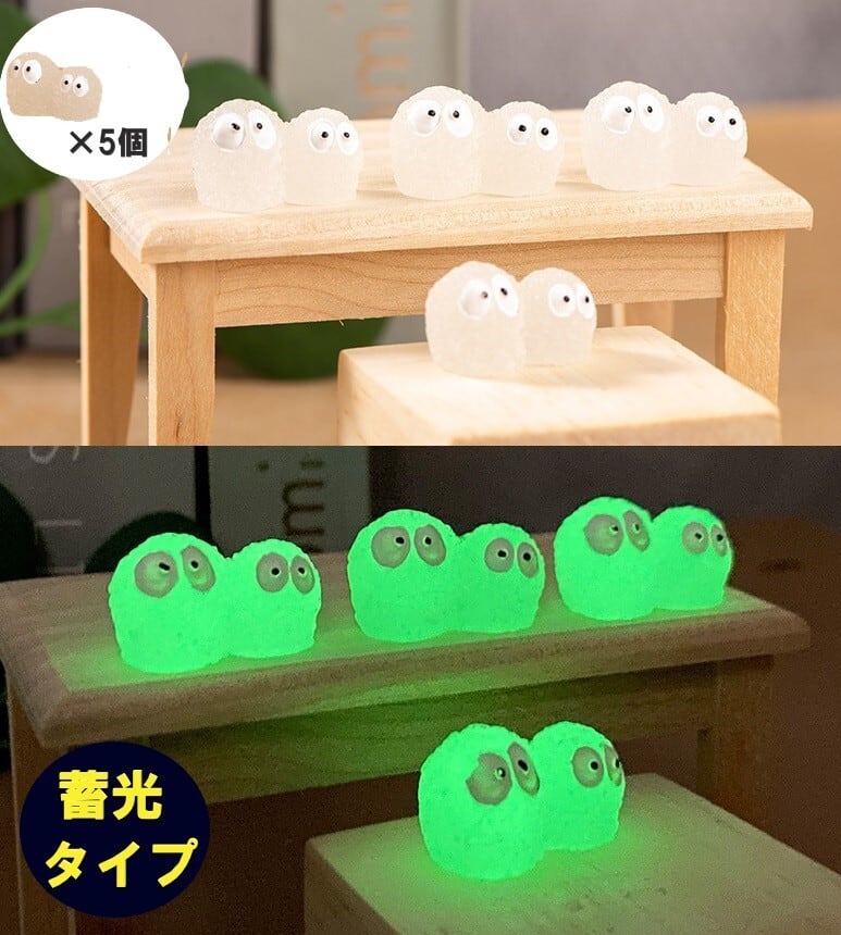 ちろる 流体アート置物 4体セット 18034e44b435a2f27242496bbc8006