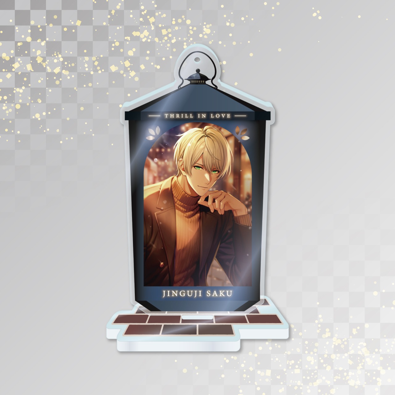 【神宮寺朔】2024年クリスマスアクリルスタンド