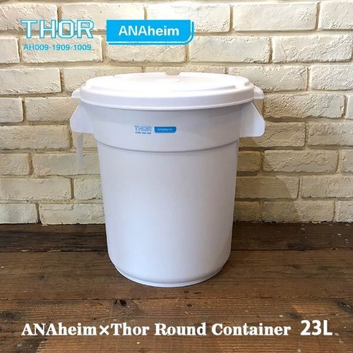 ANAheim×Thor Round Container 23L アナハイム×ソーラウンドコンテナ 23L 全4色 ダストビン ゴミ箱 Trust社 DETAILコピー：ANAheim×Thor Round Container 12L アナハイム×ソーラウンドコンテナ 12L 全4色 ダストビン ゴミ箱 Trust社 DETAIL