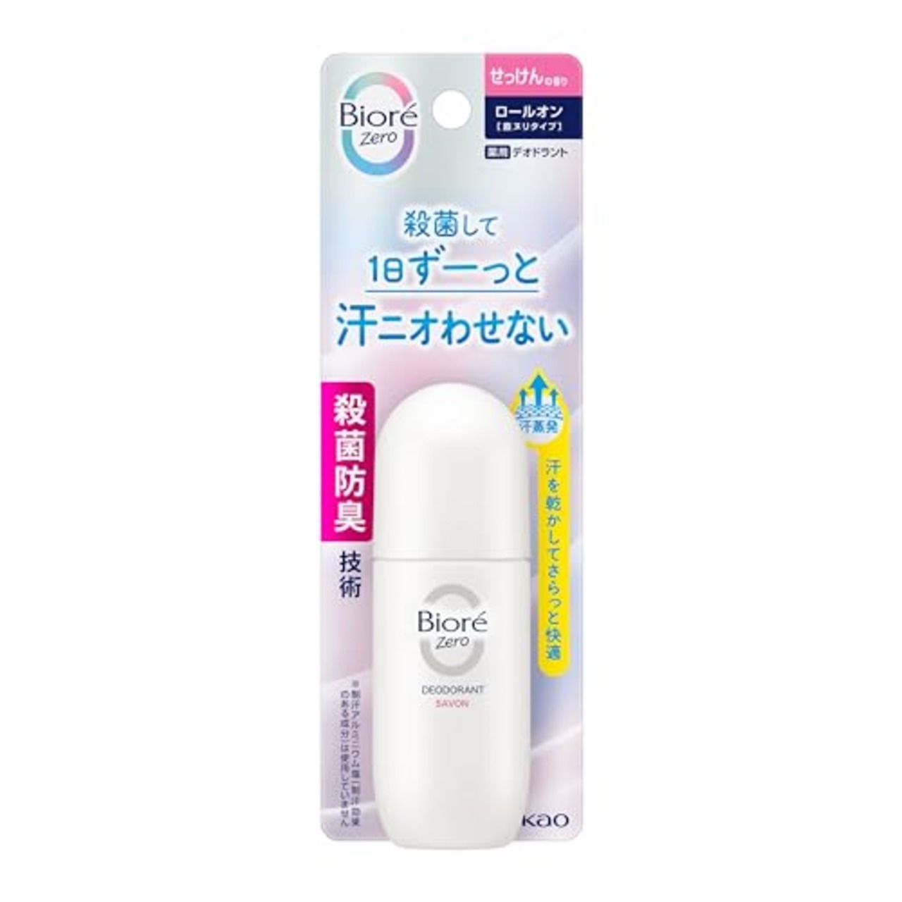 ビオレ Bior? Zero 薬用デオドラントロールオン せっけんの香り 制汗剤