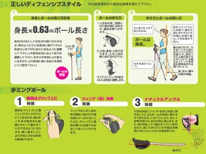 KIZAKI キザキ ハングストップ 16:14 ウォーキング スペアパーツ KT-HS0216