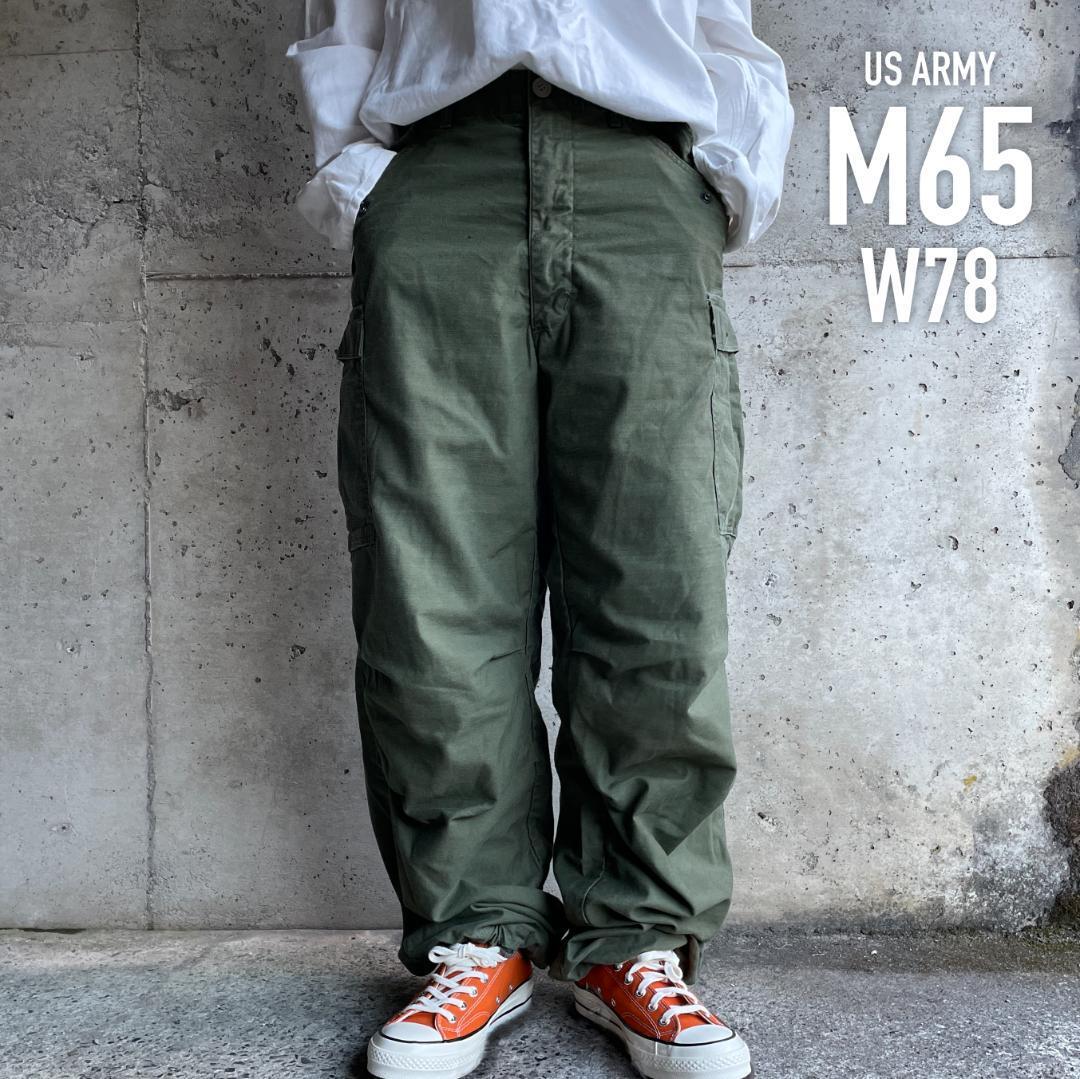 AR22 US ARMY アメリカ軍 M-65 軍パン カーゴパンツ S/L-