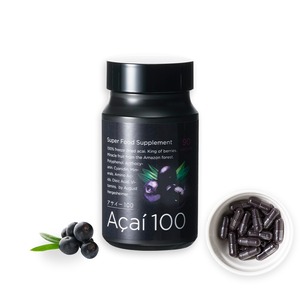 【abios】アサイー100インナーサプリメント