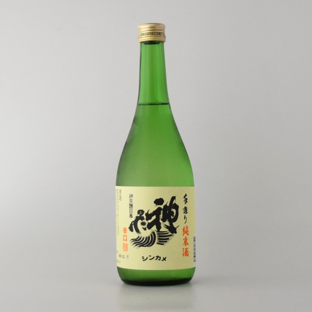 神亀　純米清酒　720ml