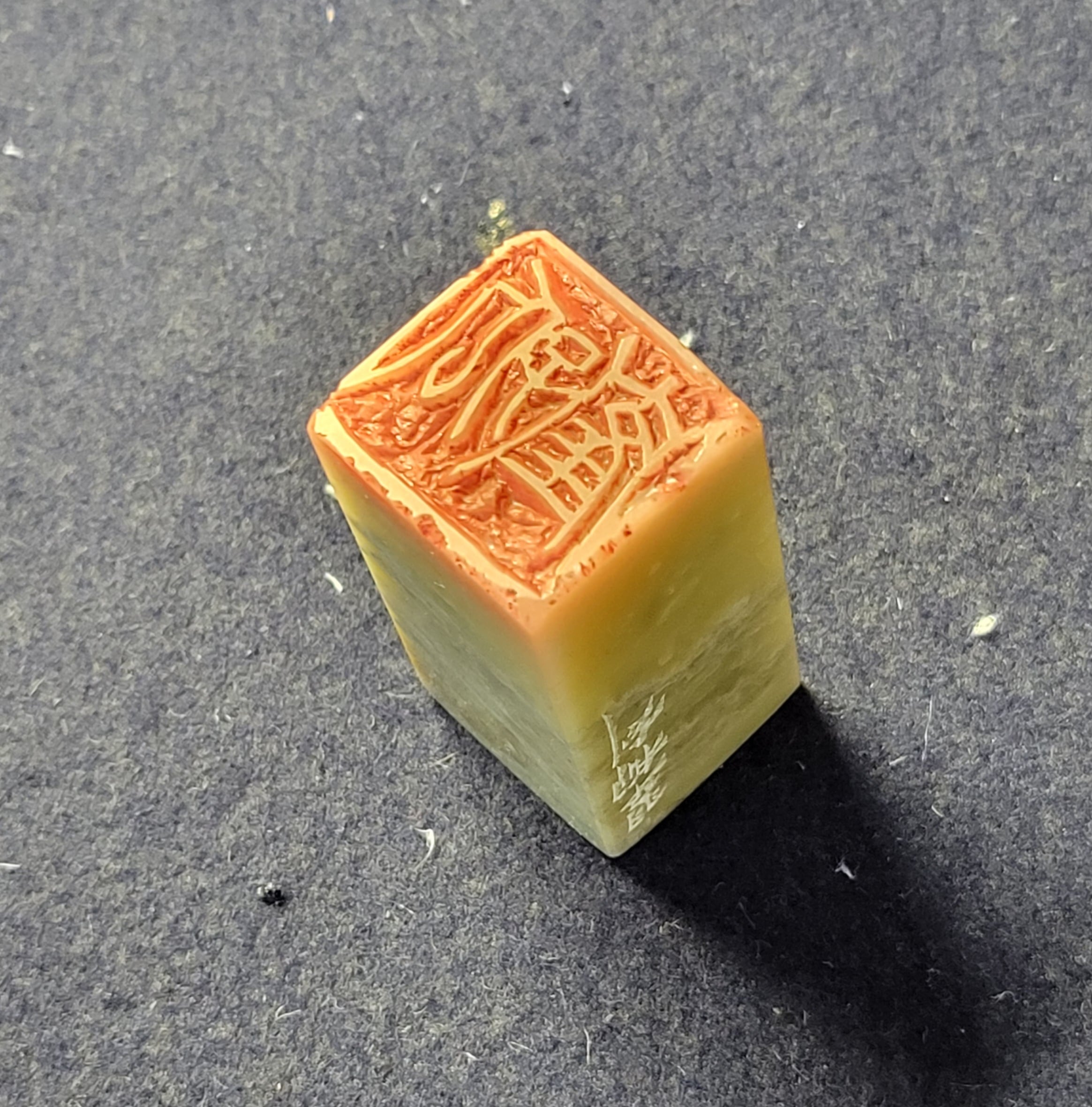 孤鶴① | 篆刻 柳山樓